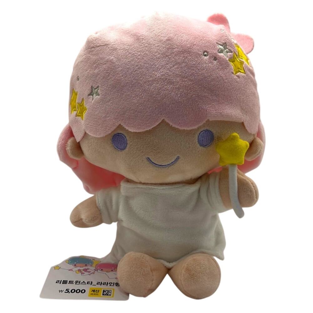 Big Lala Little Twin Stars Plush from Sanrio, Cuddly Soft Toy - New